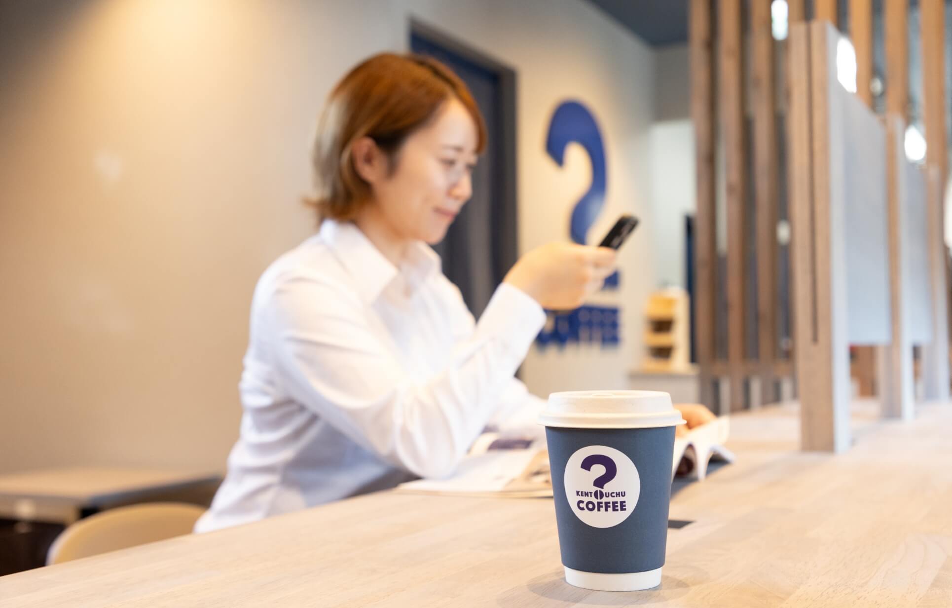 WHAT ARE YOU THINKING ABOUT TODAY?