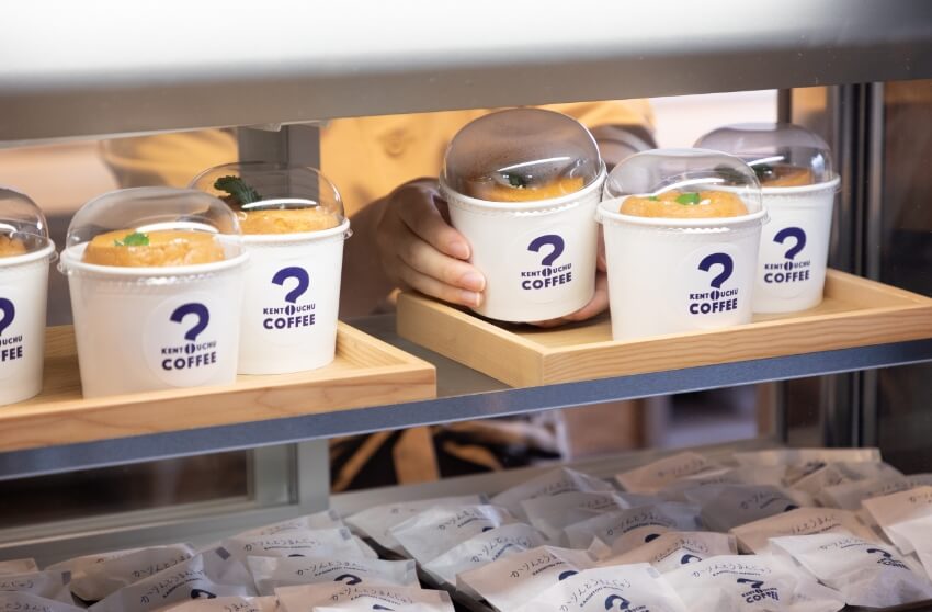 “KENTOUCHU” MEAN CONSIDERATIONS