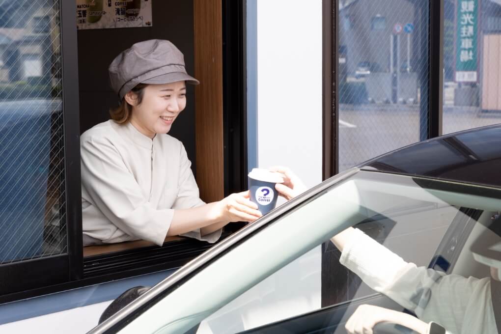 ドライブスルー & テイクアウト対応